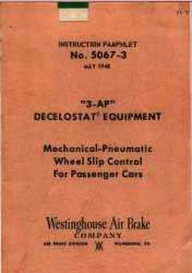 Decelostat pamphlet image from Brian LaKemer