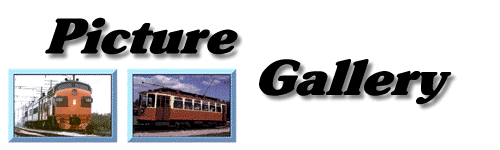 Picture Gallery