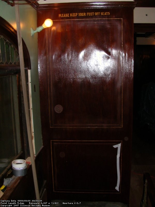 Side Wall Panel