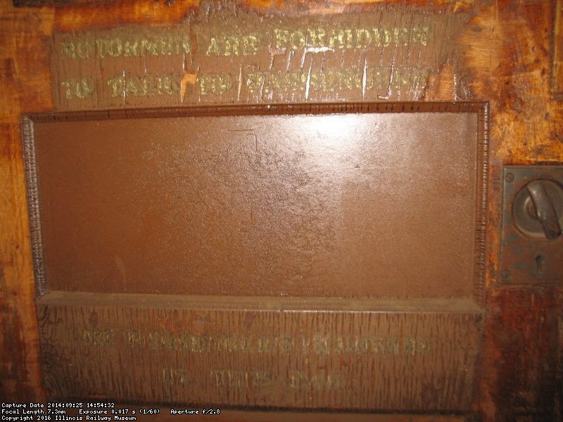 int detail