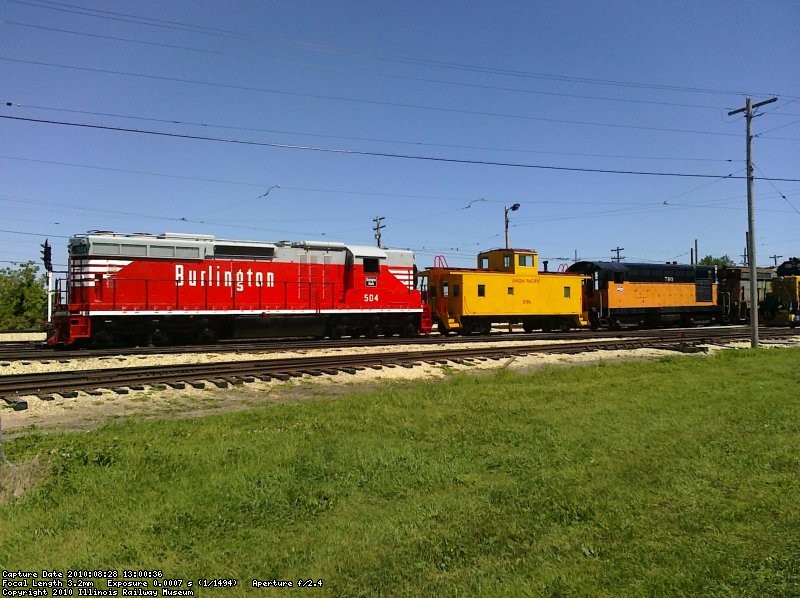 CIMG 2010-08-28-130036