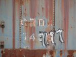CRDX 5456