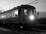 North Shore motorman before his departure